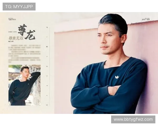 尊龙在线官方网站优惠活动不断,丰富您的在线娱乐体验 尊龙在线官方网站优惠活动不断,丰富您的在线娱乐体验