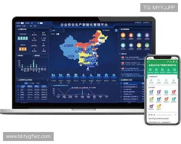 必赢备用平台多层次安全体系保障用户信息与资金的双重安全
