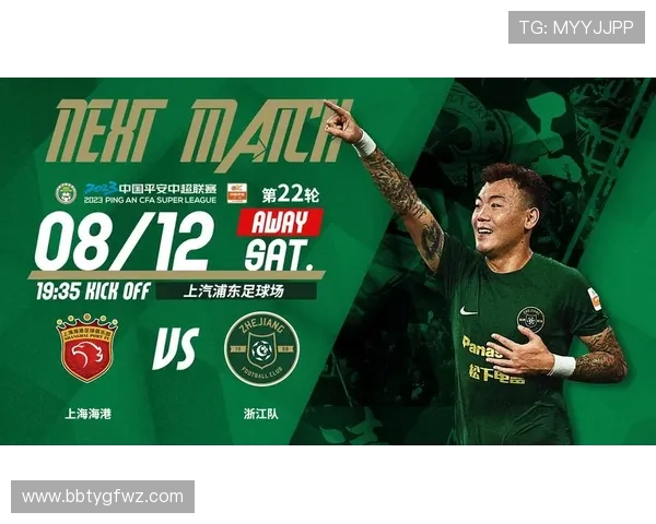 开运体育官方入口:安全便捷的体育投注与竞猜服务尽在开运体育官方入口 开运体育官方入口:安全便捷的体育投注与竞猜服务尽在开运体育官方入口