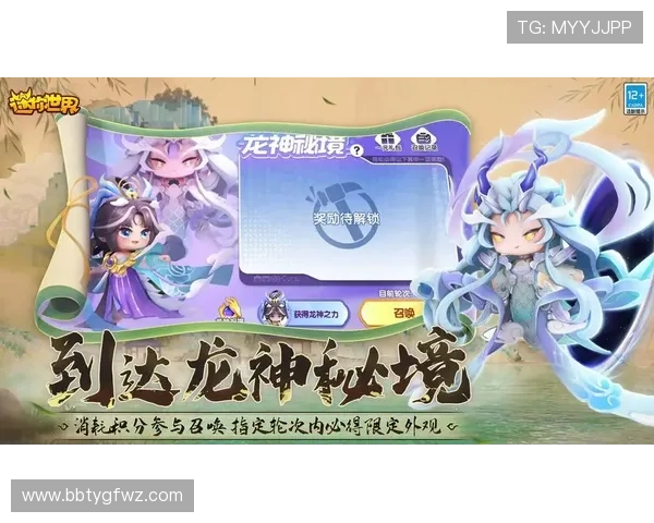 星空体育入口官网最新登录入口及使用指南全面解析 星空体育入口官网最新登录入口及使用指南全面解析