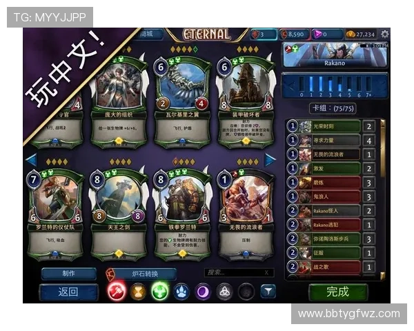 星辉九游会官网注册流程详解，轻松开启你的精彩游戏之旅，享受无限乐趣