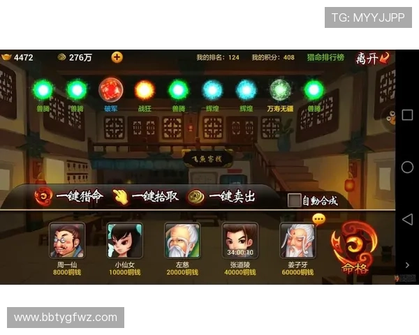 澳新娱乐九游新手玩家必看游戏攻略提升游戏技巧的实用指南 澳新娱乐九游新手玩家必看游戏攻略提升游戏技巧的实用指南