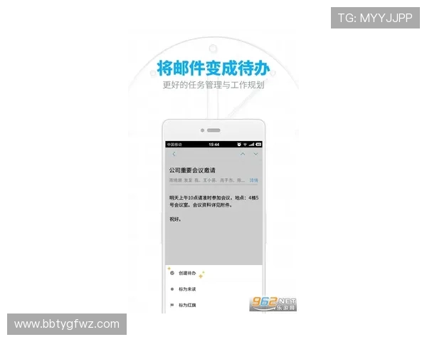 赢取胜利的机会:深入了解win777手机版APP的功能与特点 赢取胜利的机会:深入了解win777手机版APP的功能与特点