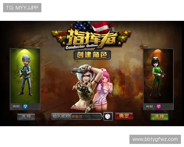 tt娱乐平台多平台同步支持,随时随地畅玩精彩游戏内容 tt娱乐平台多平台同步支持,随时随地畅玩精彩游戏内容