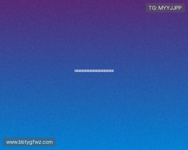 博坊娱乐城百家乐：享受高额返水优惠的百家乐线上体验