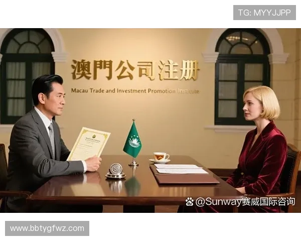 澳门大中华国际:在全球化背景下提升澳门国际竞争力的核心项目 澳门大中华国际:在全球化背景下提升澳门国际竞争力的核心项目