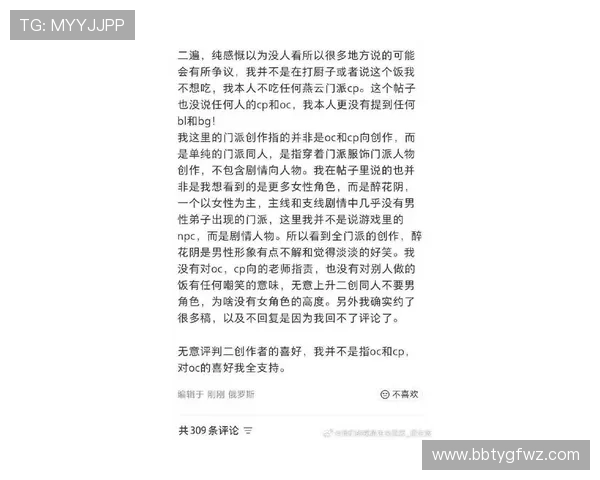 88娱乐为你推荐最热门的娱乐话题和讨论,让你成为话题的焦点 88娱乐为你推荐最热门的娱乐话题和讨论,让你成为话题的焦点