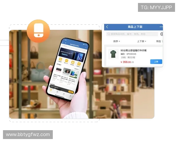 开云线上官网多渠道登录方式方便快捷提升购物效率