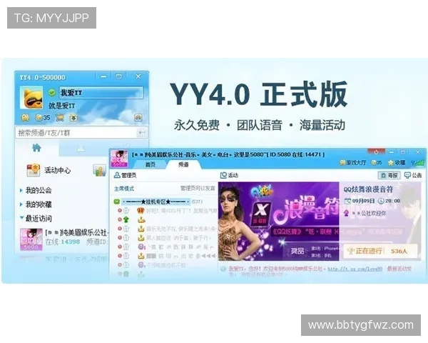 完善的ku真人会员登录系统，提供顺畅体验和多层次安全保障