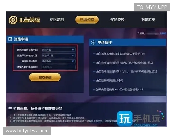 欧博游戏官网入口网址大全官方最新入口链接,提供最便捷的登录体验 欧博游戏官网入口网址大全官方最新入口链接,提供最便捷的登录体验