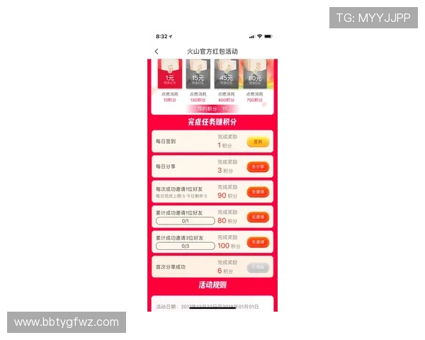 百家乐网页版怎么玩才能稳赢让你轻松掌握游戏技巧全面解析 百家乐网页版怎么玩才能稳赢让你轻松掌握游戏技巧全面解析