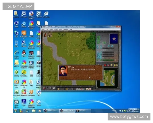 选择最安全的win777地址平台进行线上娱乐