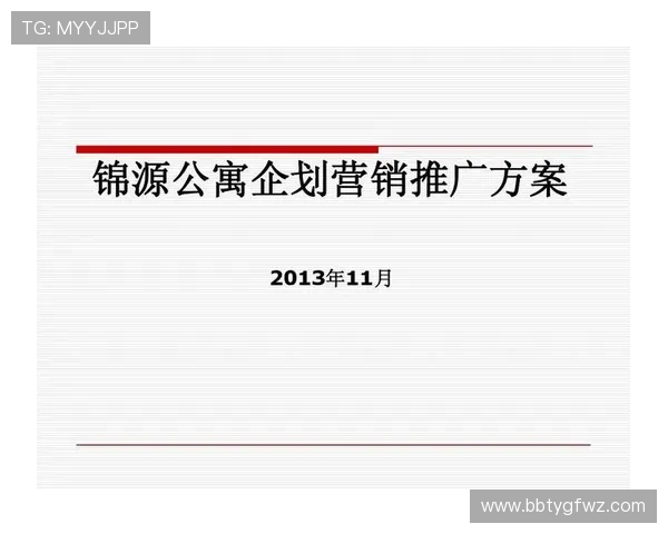 宝龙娱乐品牌建设与市场推广策略助力企业持续稳步增长 宝龙娱乐品牌建设与市场推广策略助力企业持续稳步增长