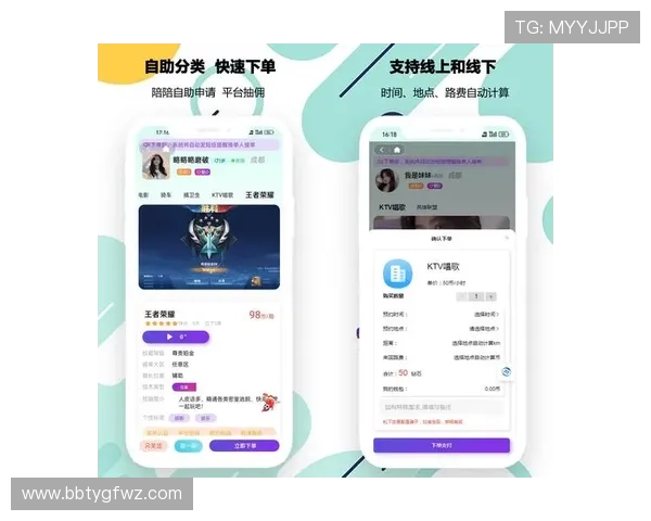 皇冠娱乐官网app用户评价与反馈,真实体验分享助你选择最适合的线上娱乐平台 皇冠娱乐官网app用户评价与反馈,真实体验分享助你选择最适合的线上娱乐平台