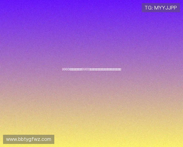 9960彩娱乐:如何通过9960彩娱乐平台实时观看世界杯比赛直播与赛事资讯 9960彩娱乐:如何通过9960彩娱乐平台实时观看世界杯比赛直播与赛事资讯