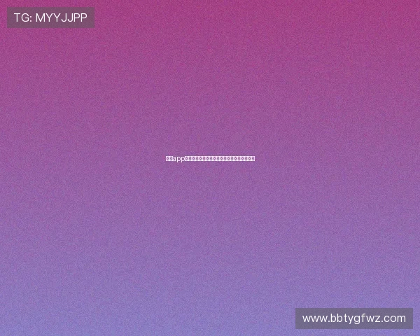 星空app官网：多设备支持与个性化设置功能全面介绍